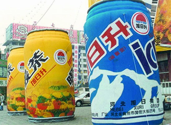 柳南饮料广告宣传气模