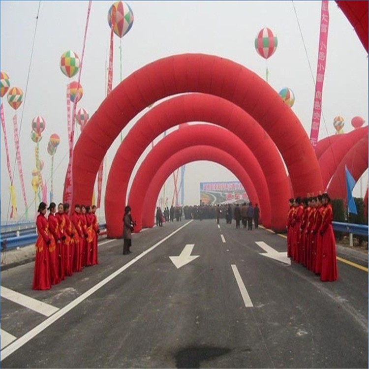 柳南开业纯红拱门